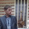 Отзыв Сергей о Теплоджии-Гдр